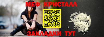 MDMA Premium VHQ Коммунар