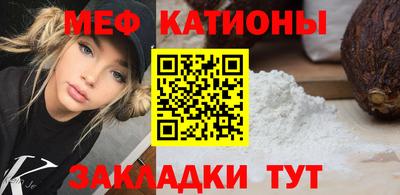 кокаин премиум Конаково