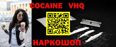 MDMA Premium VHQ Коммунар