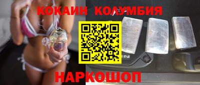 MDMA Premium VHQ Коммунар