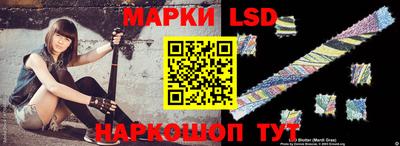 mdpv Краснокаменск