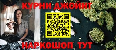 MDMA Premium VHQ Коммунар