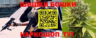 MDMA Premium VHQ Коммунар