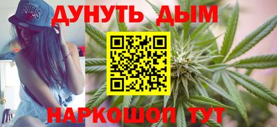 MDMA Premium VHQ Коммунар