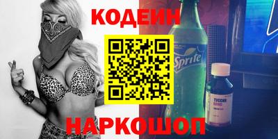 MDMA Premium VHQ Коммунар