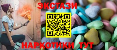 MDMA Premium VHQ Коммунар