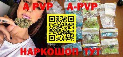 кокаин премиум Конаково