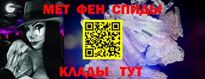 MDMA Premium VHQ Коммунар