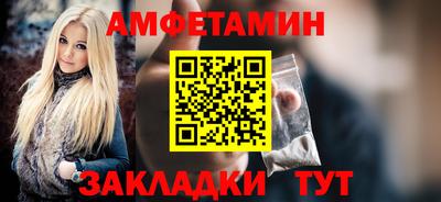 MDMA Premium VHQ Коммунар
