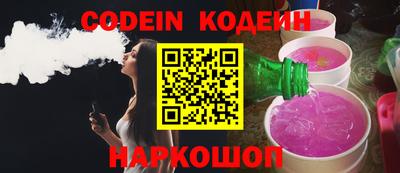 стаф Комсомольск-на-Амуре