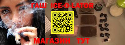 MDMA Premium VHQ Коммунар
