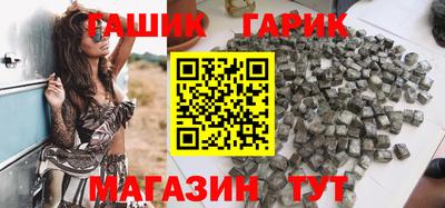 кокаин премиум Краснодар