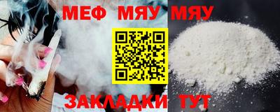 MDMA Premium VHQ Коммунар